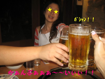 c0092787_9544672.jpg