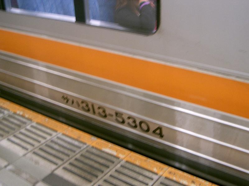 c0035094_18192099.jpg