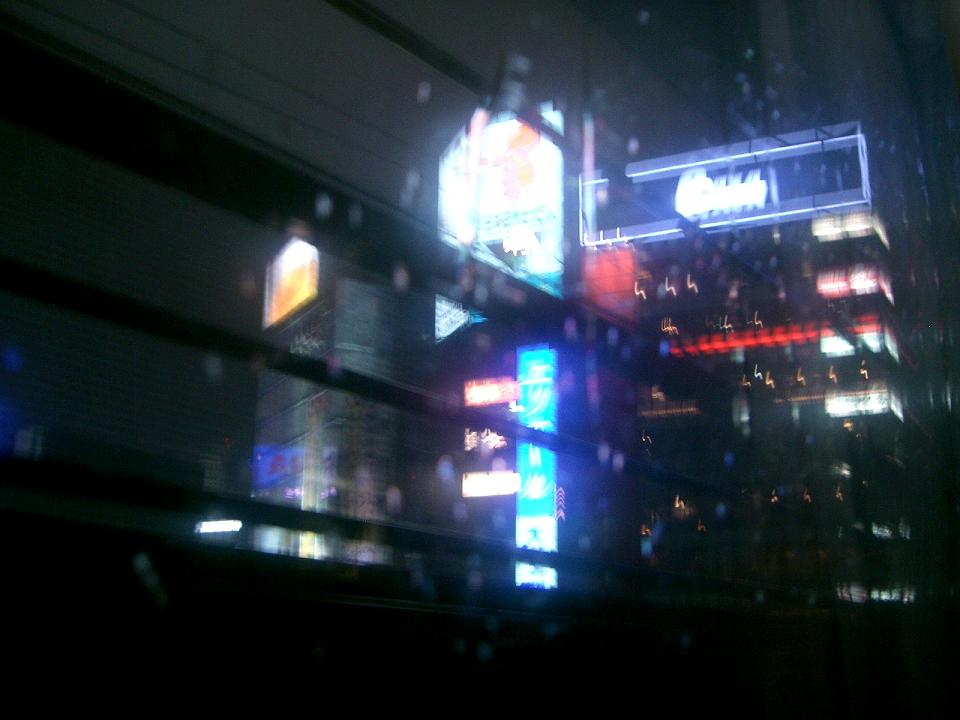 c0035094_1861011.jpg