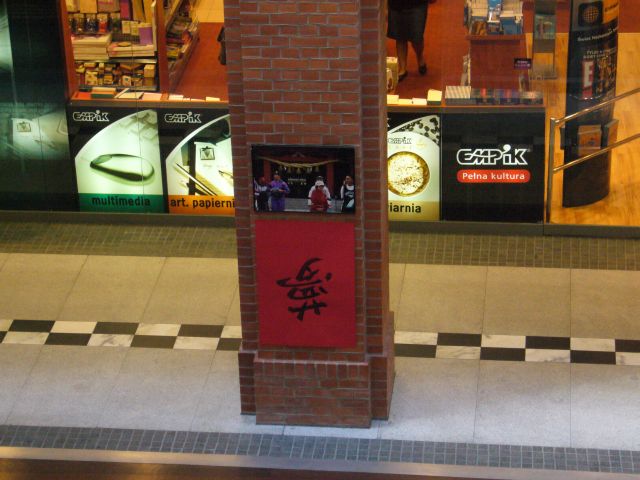 e0039206_19312675.jpg