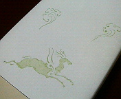 b0019820_011877.jpg