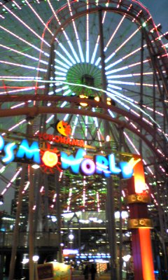 c0038524_221533.jpg