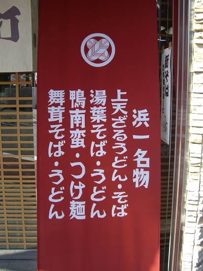 d0065324_11465639.jpg