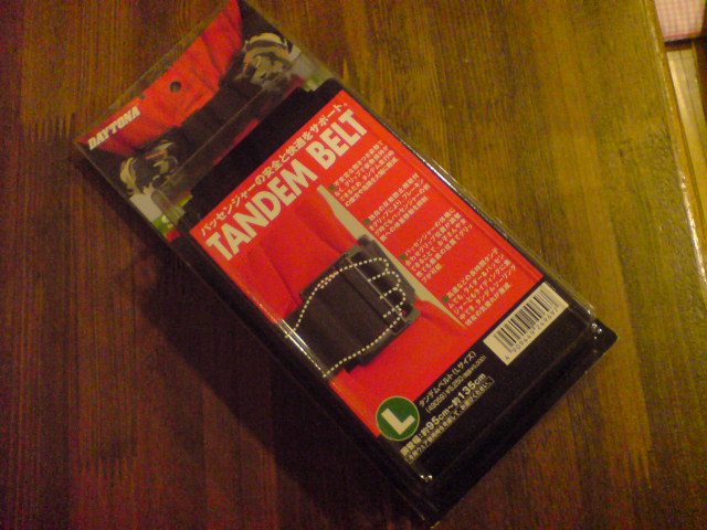 c0054838_1994263.jpg