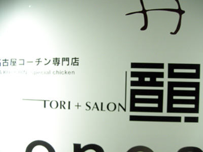 f0001841_1830582.jpg