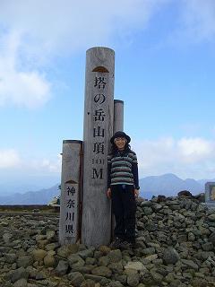 f0065941_040652.jpg
