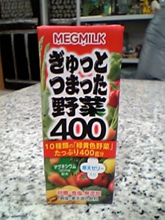 c0107180_20242151.jpg