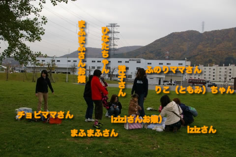 b0030701_17465716.jpg