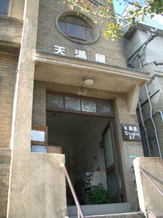 a0106409_030645.jpg