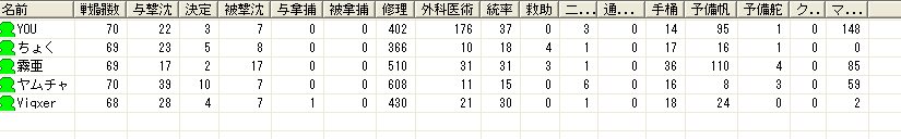 f0108011_0403350.jpg