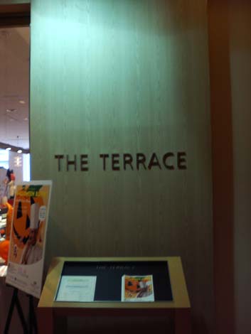 c0059521_21384388.jpg