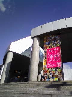 e0100623_1441865.jpg