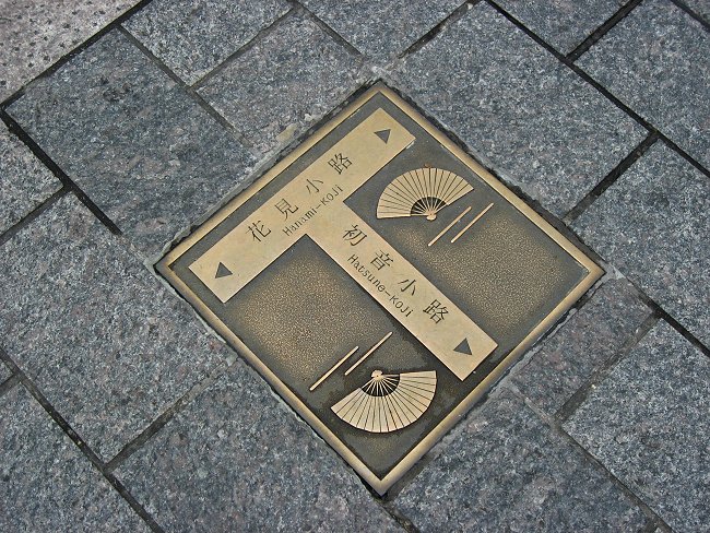 f0031423_18402149.jpg