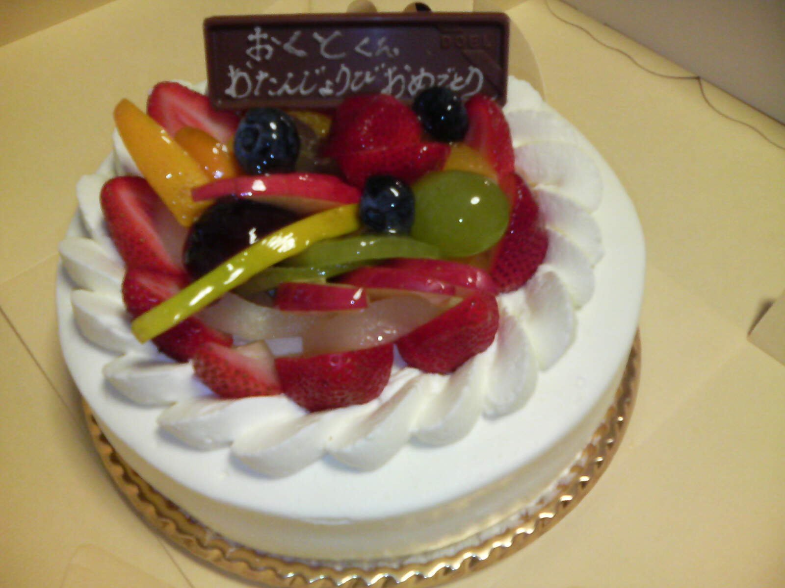 f0131934_2334517.jpg