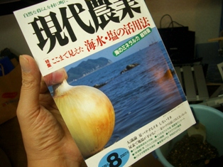 c0025140_17305552.jpg