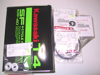 a0052952_20394095.jpg