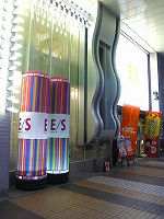 b0045860_1185662.jpg