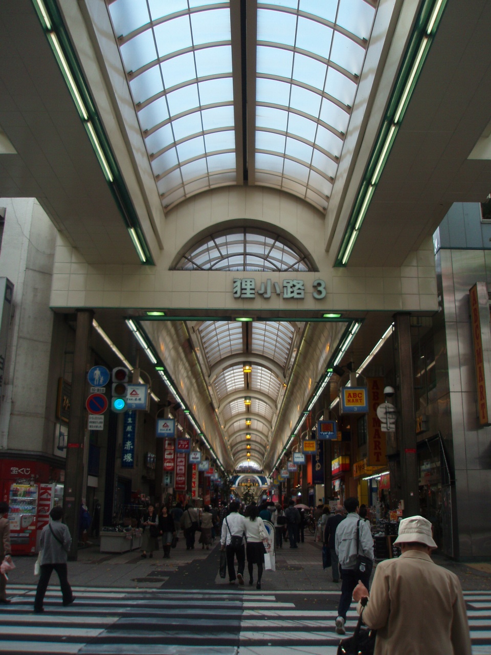 a0103569_23482820.jpg