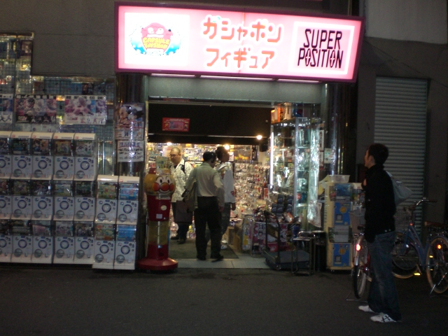 d0127369_23574571.jpg