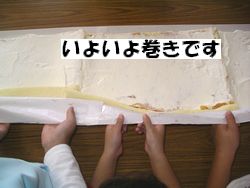 c0133470_21253875.jpg