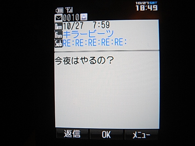 f0146989_1953718.jpg