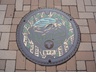 f0130894_12313125.jpg