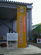 c0011801_22215986.jpg