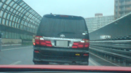 c0089501_03294.jpg