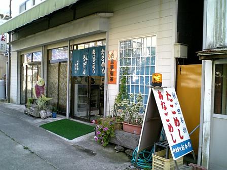 f0098002_21372165.jpg