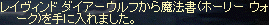 f0019203_16595193.gif