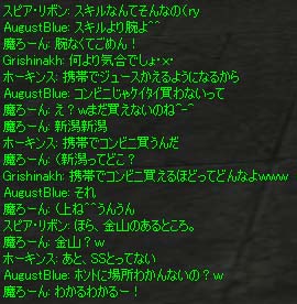c0012810_12354991.jpg