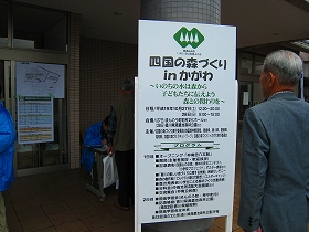 e0002820_20583722.jpg