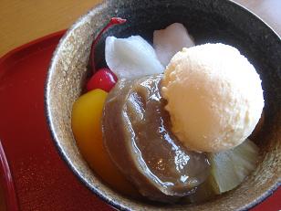 f0131535_050753.jpg