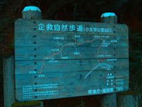 c0077338_19512778.jpg