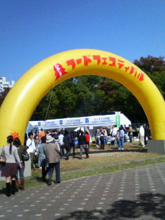 a0044439_20441926.jpg