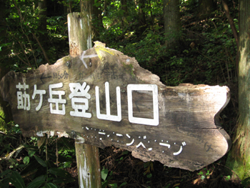 e0110940_19552931.jpg