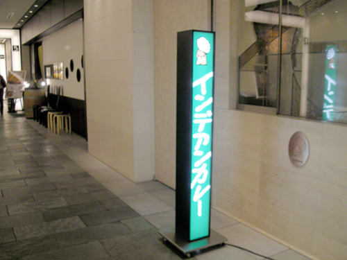 f0001841_1259134.jpg