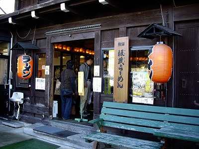 f0097244_22434066.jpg