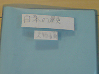 f0095047_055636.jpg