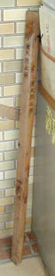 f0153547_1021660.jpg