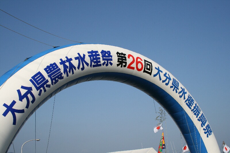 b0110348_17195693.jpg