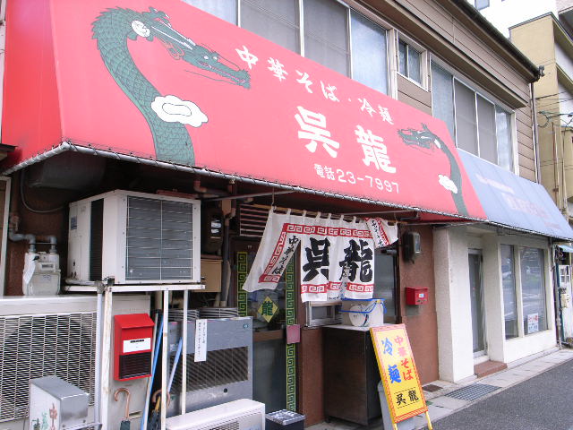 d0094353_0382774.jpg