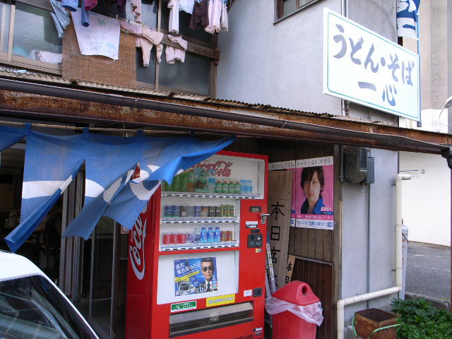 d0094353_0421646.jpg