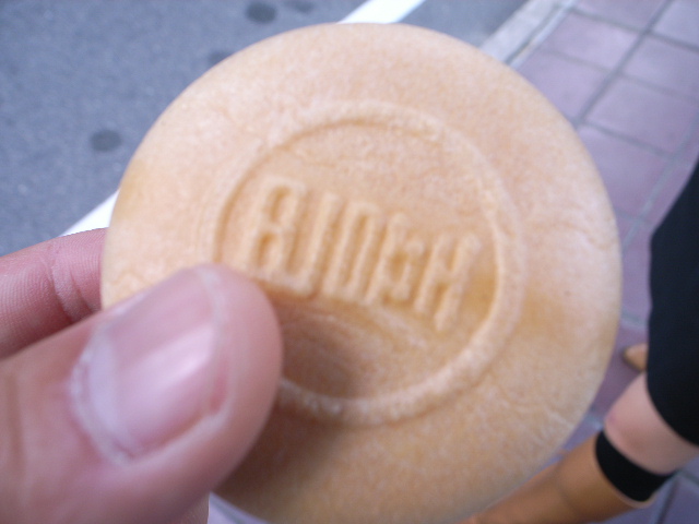 d0094353_047026.jpg