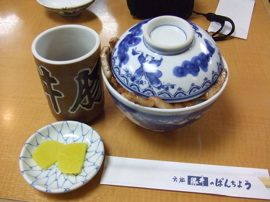 c0002256_20352513.jpg