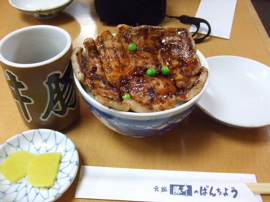 c0002256_20353818.jpg