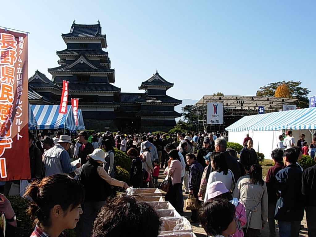d0048366_21372731.jpg