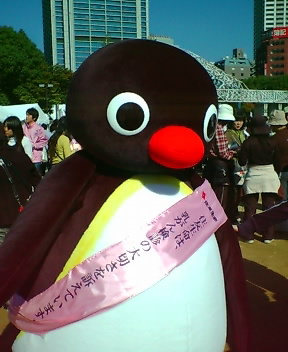 c0108673_2356266.jpg