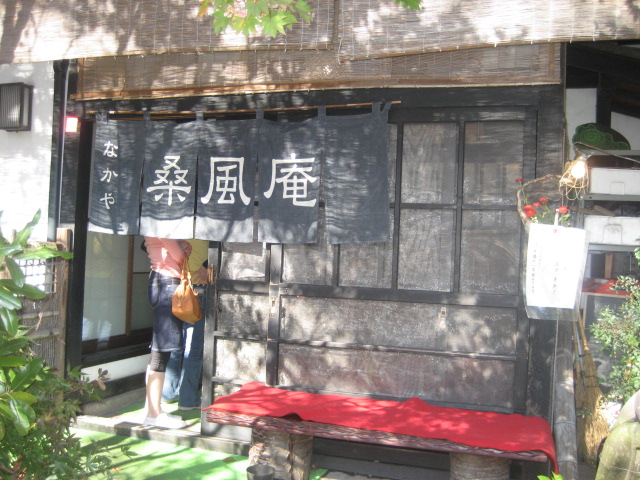 b0032079_22501537.jpg