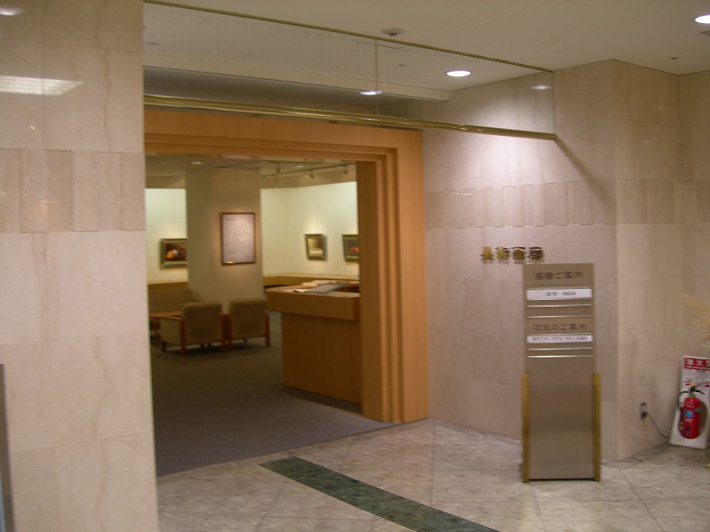 a0080183_22211774.jpg